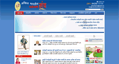 Desktop Screenshot of maheshwarimunch.com