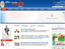 Tablet Screenshot of maheshwarimunch.com